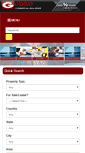 Mobile Screenshot of gehrki.com